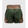 imageVenum Mens Inferno Kids Muay Thai ShortsKhakiBronze