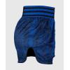 imageVenum Mens Inferno Kids Muay Thai ShortsUltramarine
