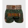 imageVenum Inferno Muay Thai ShortsKhakiBronze