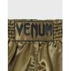 imageVenum Muay Thai Shorts ClassicKhakiBlack