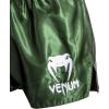 imageVenum Muay Thai Shorts ClassicKhakiWhite