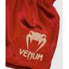 imageVenum Muay Thai Shorts ClassicRedGold