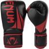 imageChallenger 25 Boxing GlovesBlackRed