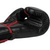 imageChallenger 25 Boxing GlovesBlackRed