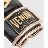 imageVenum Hammer Pro Boxing GlovesBlackGold