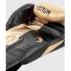 imageVenum Hammer Pro Boxing GlovesBlackGold
