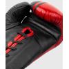 imageVenum Shield Pro Boxing Gloves  with LacesBlackRed