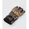 imageVenum Tiger MMA GlovesMedium