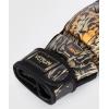 imageVenum Tiger MMA GlovesMedium