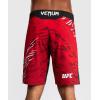 image:imageVenum Mens Authentic UFC Fusion Fight Night Fight Short  Long FitRed