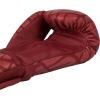 image:imageVenum Contender Boxing GlovesCherry RedWhite