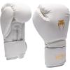 image:imageVenum Contender Boxing GlovesIvoryGold