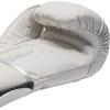 image:imageVenum Contender Boxing GlovesIvoryGold