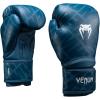 image:imageVenum Contender Boxing GlovesNavy Blue