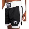 image:imageVenum Mens Venum Classic Boxing ShortsBlackWhite