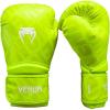 Neon Yellow