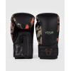 image:imageVenum Jungle Ops Boxing Gloves  Canyon Camo  12Ounce