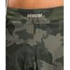 image:imageVenum Mens Gfit Air Mens Fight ShortsArmy Camo