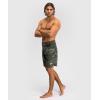 image:imageVenum Mens Gfit Air Mens Fight ShortsArmy Camo