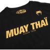 image:imageVenum Muay Thai VT TShirt  BlackGold  M