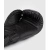 image:imageVenum Reverso Boxing GlovesBlackBlack