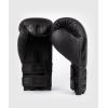 image:imageVenum Reverso Boxing GlovesBlackBlack