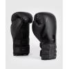 image:imageVenum Reverso Boxing GlovesBlackBlack