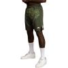 image:imageVenum Serpenti Training ShortsKhakiBronzeIvory