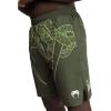 image:imageVenum Serpenti Training ShortsKhakiBronzeIvory