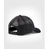image:imageVenum Unisex Adult Venum Trucker CapBlack