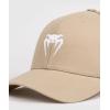 image:imageVenum Unisex Adult Venum Trucker CapStone Sand