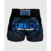 Black/Blue