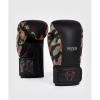 image:imageVenum Jungle Ops Boxing Gloves  Canyon Camo  12Ounce