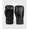 image:imageVenum Reverso Boxing GlovesBlackBlack