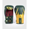 Emerald Green/Gold