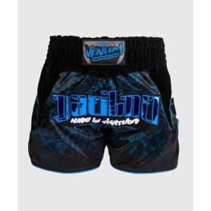 image:imageVenum Attack Muay Thai ShortsBlackBlue