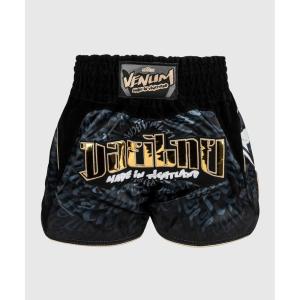 image:imageVenum Attack Muay Thai ShortsBlackGrey