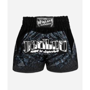 image:imageVenum Attack Muay Thai ShortsBlackSilver