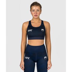 image:imageVenum UFC Fusion Fight Week Womens Sport BraOceanic Blue