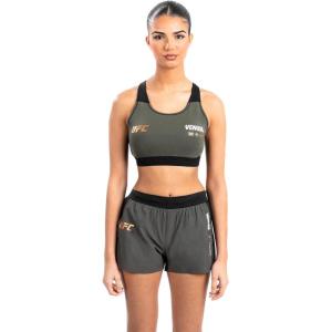 image:imageVenum Womens UFC Adrenaline by Venum Womens Fight Week Performance ShortGreen