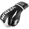 image:imageVenum Hammer Pro Boxing GlovesBlackWhite