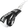 image:imageVenum Hammer Pro Boxing GlovesBlackWhite