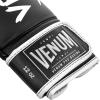 image:imageVenum Hammer Pro Boxing GlovesBlackWhite