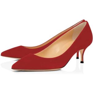 imageFSJ Women Classic Kitten Heels Pointy Closed Toe Pumps Slip On Office Ladies Party Date Business Dress Shoe Size 415 USRed Suede