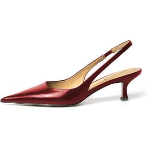 imageFSJ Womens Mid Kitten Heel Slingback Sandal Pointy Toe Sexy Pumps Comfortable Dress Party Walking Shoes Size 415 USWine