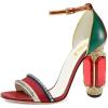 Red Green