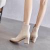 imageFSJ Women Chunky Block Heel Ankle Boots Pointed Toe Studded Rivets Side Zipper Casual Chelsea Western Short Booties Size 415 USBeige