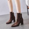 imageFSJ Women Chunky Block Heel Ankle Boots Pointed Toe Studded Rivets Side Zipper Casual Chelsea Western Short Booties Size 415 USBrown