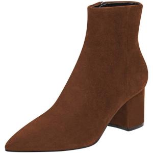 imageFSJ Women Dressy Pointed Toe Ankle Boots Chunky Block Heels Side Zipper Booties Formal Weddng Shoe Size US 415Brown