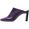 imageFSJ Women Closed Squared Toe Mules Slip On Chunky Mid High Heels Backless Sandals Summer Casual Nightclub Shoes Size 415 USBlue Purple